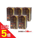 【第3類医薬品】マラソン期間中ポイント5倍(要エントリー)【ビタトレールPREMIUM】ビタトレール レバオール錠 プレミアム 大容量 540錠(3ヶ月分) が...