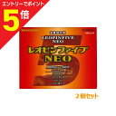 【第2類医薬品】マラソン期間中ポイント5倍(要エントリー)【送料無料の2個セット】【湧永製薬】レオピンファイブNEO 60mL×4本