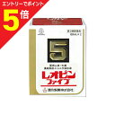 【第3類医薬品】マラソン期間中ポイント5倍(要エントリー)【送料無料の2個セット】【湧永製薬】レオピンファイブw 60ml×2本入