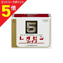 【第3類医薬品】マラソン期間中ポイント5倍(要エントリー)【送料無料の2個セット】【湧永製薬】レオピンファイブw 60ml×4本入