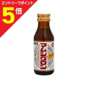 【第3類医薬品】マラソン期間中ポイント5倍(要エントリー)【送料無料の5個セット】【阪本漢法製薬】マムシグロン内服液 100ml×10本入