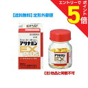 【第3類医薬品】マラソン期間中ポイント5倍(要エントリー)【定形外郵便☆送料無料】【アリナミン製薬】アリナミンEXプラス 60錠 (他品と同梱不可)