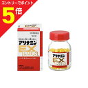 【第3類医薬品】マラソン期間中ポイント5倍(要エントリー)【送料無料まとめ買い2個セット】【アリナミン製薬】アリナミンEXプラス 180錠