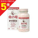【第2類医薬品】マラソン期間中ポイント5倍(要エントリー)【送料無料の5個セット】【小林製薬】命の母A 420錠