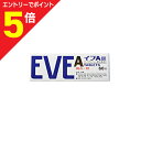 【第(2)類医薬品】マラソン期間中ポイント5倍(要エントリー)【送料無料まとめ買い10個セット】【エスエス製薬】イブA 60錠【セルフメディケーション税制 対象...