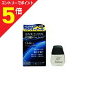 【第3類医薬品】マラソン期間中ポイント5倍(要エントリー)【定形外郵便☆送料無料】【ライオン】スマイルコンタクト クールブラック 12ml※お取り寄せになる場合...