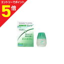 【第3類医薬品】マラソン期間中ポイント5倍(要エントリー)【定形外郵便☆送料無料】【ライオン】スマイルコンタクト ピュア 12ml※お取り寄せになる場合もござい...