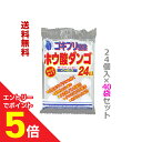 マラソン期間中ポイント5倍(要エントリー)【送料無料まとめ買い40袋セット】【オカモト】ホウ酸ダンゴ インピレス 24個入 〔防除用医薬部外品〕