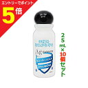 【ポイント5倍:お買い物マラソンと同時開催 ※要エントリー】【お得な10個セット】【東亜】Ag銀イオン配合 アルコールハンドジェル 25mL が、まとめ買い価格!(4)
