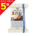 【ポイント5倍:お買い物マラソンと同時開催 ※要エントリー】【クロバーコーポレーション】素肌志向 酒粕 ゴワつく肌対策用石鹸 120g