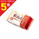 【ポイント5倍:お買い物マラソンと同時開催 ※要エントリー】【クロバーコーポレーション】ナチュラルソープ 米ぬか CNT-K1P 80g|詳細画像