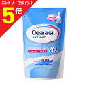 【ポイント5倍:お買い物マラソンと同時開催 ※要エントリー】【clearasil】クレアラシル 薬用泡洗顔フォーム10 つめかえ用 (180ml)※お取り寄せ商品【CL】