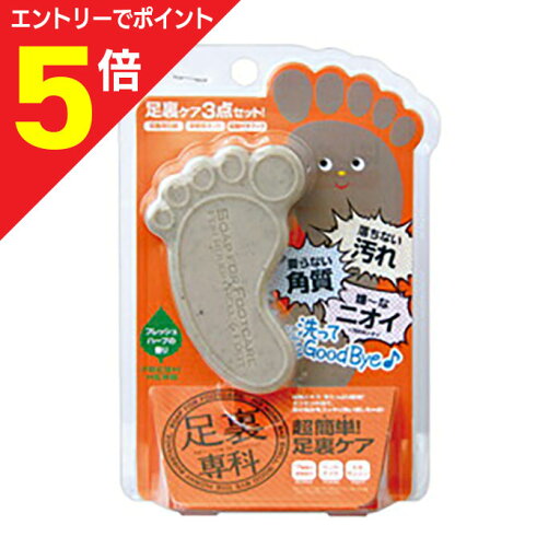 【ポイント5倍:お買い物マラソンと同時開催 ※要エントリー】【進製作所】足裏専科 70g ※お取り寄せ商品 【ポイント5倍:お買い物マラソンと同時開催 ※要エントリー】【進製作所】足裏専科 70g ※お取り寄せ商品