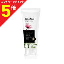 【ポイント5倍:お買い物マラソンと同時開催 ※要エントリー】なんと!あの【ユニリーバ】LUX(ラックス) プレミアム ボタニフィーク ダメージリペア ヘアマスク 170g が「この価格!?」※お取り寄せ商品