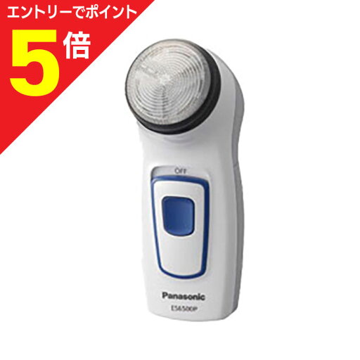 【ポイント5倍:お買い物マラソンと同時開催 ※要エントリー】【パナソニック】スピンネットES6500P W☆家電※お取り寄せ商品 【ポイント5倍:お買い物マラソンと同時開催 ※要エントリー】【パナソニック】スピンネットES6500P W☆家電※お取り寄せ商品