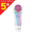 【ポイント5倍:お買い物マラソンと同時開催 ※要エントリー】【マンダム】ルシードエル #質感再整ヘアマスク 200g ※お取り寄せ商品