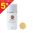 【ポイント5倍:お買い物マラソンと同時開催 ※要エントリー】【プランドゥシー・メディカル】ドクタープラセン QVリキッドファンデーション(オークル) 30ml ※お取り寄せ商品