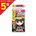 【ポイント5倍:お買い物マラソンと同時開催 ※要エントリー】【ヘンケルジャパン】フレッシュライト ミルキーヘアカラー ミラーアッシュ 1セット (40g+80mL) 〔医薬部外品〕 ※お取り寄せ商品