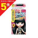 【ポイント5倍:お買い物マラソンと同時開催 ※要エントリー】【ヘンケルジャパン】フレッシュライト ミルキーヘアカラー ネイビーブルージュ 1セット (40g+80mL) 〔医薬部外品〕 ※お取り寄せ商品