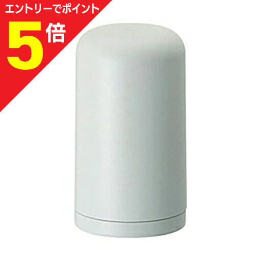 【ポイント5倍:お買い物マラソンと同時開催 ※要エントリー】【送料無料】【パナソニック】アルカリ浄水器交換用カートリッジ 1個 TK−AS10C1 ☆家電 ※お取り寄せ商品 【ポイント5倍:お買い物マラソンと同時開催 ※要エントリー】【送料無料】【パナソニック】アルカリ浄水器交換用カートリッジ 1個 TK−AS10C1 ☆家電 ※お取り寄せ商品