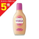 【ポイント5倍:お買い物マラソンと同時開催 ※要エントリー】【明色化粧品】明色 うす化粧乳液 158ml ※お取り寄せ商品