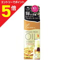 【ポイント5倍:お買い物マラソンと同時開催 ※要エントリー】【マンダム】ルシードエル オイルトリートメント EXヘアオイル リッチモイスチャー 60ml ※お取り寄せ商品