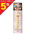 【ポイント5倍:お買い物マラソンと同時開催 ※要エントリー】【コーセーコスメポート】ラブラス パワフルホールド ヘアスプレー (もぎたてピーチの香り) 330g 【お取り寄せ商品】