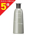 【ポイント5倍:お買い物マラソンと同時開催 ※要エントリー】【コーセー】プレディア ファンゴ シャンプー 300mL※お取り寄せ商品