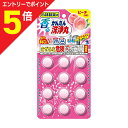 【ポイント5倍:お買い物マラソンと同時開催 ※要エントリー】【定形外郵便☆送料無料】【小林製薬】香るかんたん洗浄丸ピーチの香り ※お取り寄せ商品
