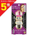 【ポイント5倍:お買い物マラソンと同時開催 ※要エントリー】【伊勢半】ヒロインメイクSP ボリューム&カールマスカラ アドバンストフィルム 01 漆黒ブラック 6g ※お取り寄せ商品