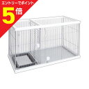 【ポイント5倍:お買い物マラソンと同時開催 ※要エントリー】【ペティオ】トイレのしつけが出来る ドッグルームサークル ホワイト レギュラー 1個 ☆ペット用品 ...