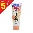 【ポイント5倍:お買い物マラソンと同時開催 ※要エントリー】【サナ】なめらか本舗メイク落としクリームNA 180g ※お取り寄せ商品
