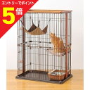 【ポイント合計10倍:お買い物マラソンと同時開催 ※要エントリー】【送料無料】【ボンビアルコン】ウッドワンサークルキャット 2段タイプ ★ペット用品 ※お取り寄...