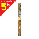 【ポイント5倍:お買い物マラソンと同時開催 ※要エントリー】【明和グラビア】防滑消臭マット INSF−01 65×90 ★ペット用品 ※お取り寄せ商...