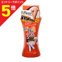 【ポイント5倍:お買い物マラソンと同時開催 ※要エントリー】【常盤薬品】サナ エステニー パワータイトEX 200ml ※お取り寄せ商品