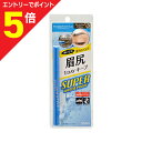 【ポイント5倍:お買い物マラソンと同時開催 ※要エントリー】【サナ】パワースタイル リキッドアイブロウN3(グレイッシュブラウン) ※お取り寄せ商品