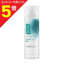 【ポイント5倍:お買い物マラソンと同時開催 ※要エントリー】【サンスター】VO5 スーパーキープヘアスプレイ エクストラハード 無香料 125g※お取り寄せ商品