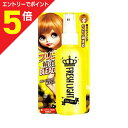 マラソン期間中ポイント5倍(要エントリー)【シュワルツコフヘンケル】フレッシュライト プリン解消ミストブリーチ 150ml ※お取り寄せ商品