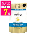 【ポイント合計7倍:お買い物マラソンと同時開催 ※要エントリー】【P&G】パンテーン モイストスムースリペア コンディショナー 詰替用 300g ※お取り寄せ商品