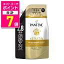 【ポイント合計7倍:お買い物マラソンと同時開催 ※要エントリー】【P&G】パンテーン エクストラダメージリペア コンディショナー 詰替用 超特大 860g ※お取り寄せ商品