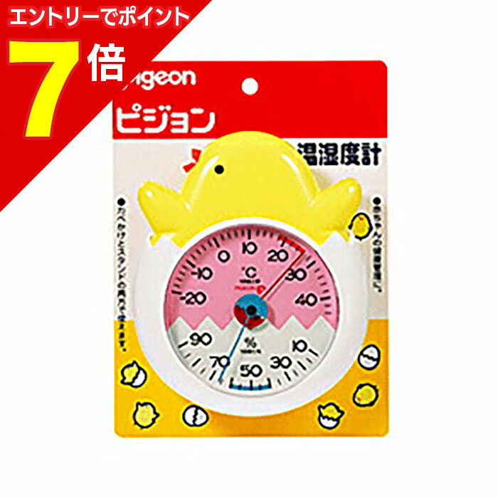 【ポイント7倍：1月ま�