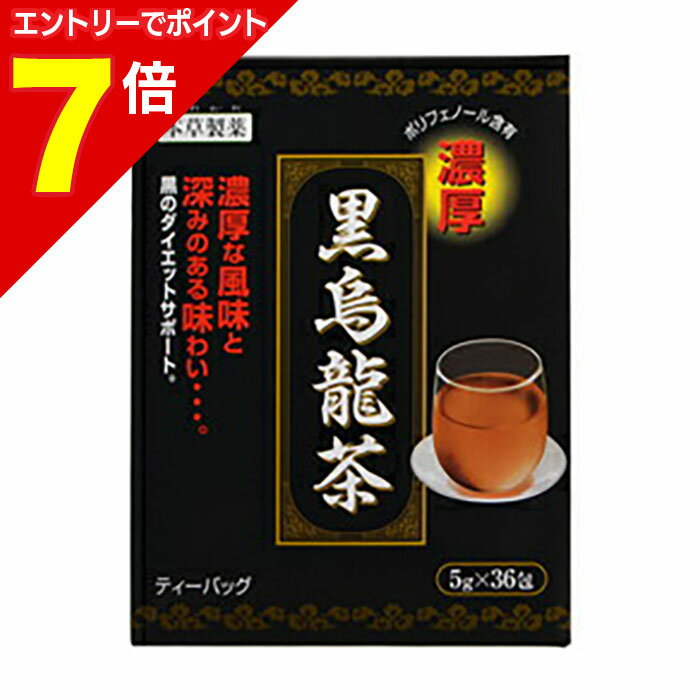 【ポイント7倍：1月ま�