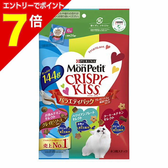 �ڥݥ����7�ܡ�1��ޤ�ޤ뤪�� ���ץ���ȥ꡼�ۡڥͥ������ܡۥ��ץ� ���ꥹ�ԡ����å� �Х饨�ƥ��ѥå� ���쥤�ӡ�����������������᥻�쥯�� 144g ��...