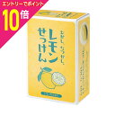 【ポイント10倍:お買い物マラソンと同時開催 ※要エントリー】【クロバーコーポレーション】むかし、なつかし。レモンせっけん レモンのかおり 85g 1個入