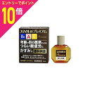 【ポイント10倍:スーパーSALEと同時開催 ※要エントリー】【第2類医薬品】【ライオン】スマイル40 プレミアム 15ml