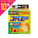 【ポイント10倍:お買い物マラソンと同時開催 ※要エントリー】【ライオンケミカル】Wトラップ コバエとり 本体 1個 ※お取り寄せ商品