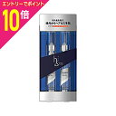 マラソン期間中ポイント10倍(要エントリー)なんと!あの【P&G】h&s PRO Series (プロシリーズ) エナジー スカルプ&ヘア ショット 15mlx2本 が「この価格!?」