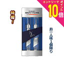 マラソン期間中ポイント10倍(要エントリー)特報!なんと!あの【P&G】h&s PRO Series (プロシリーズ) エナジー スカルプ&ヘア ショット 15mlx2本 が〜“お一人さま1個限定”でお試し価格!