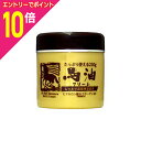 【ポイント10倍:お買い物マラソンと同時開催 ※要エントリー】【お得な3個セット】【ウォルトンイスム】馬油クリームEX 230g ※お取り寄せ商品