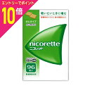 【ポイント10倍:お買い物マラソンと同時開催 ※要エントリー】【第(2)類医薬品】【送料無料】【ジョンソン・エンド・ジョンソン】ニコレット 96錠【セルフメディケーション税制 対象品】
